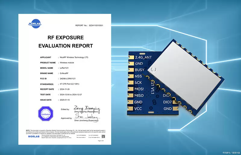 Le module LORA11211 a réussi la certification FCC