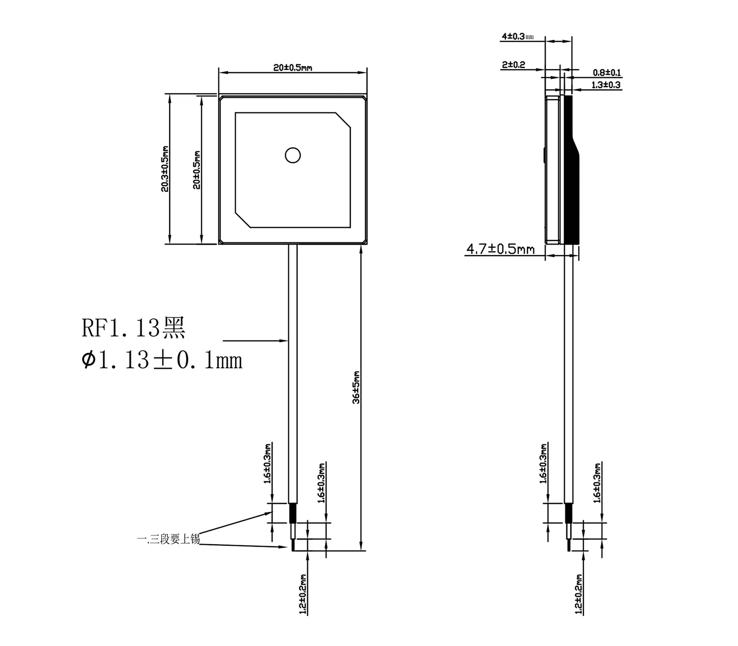 Dimensions mécaniques de l'antenne passive GPS à gain élevé AGPS20P-36C