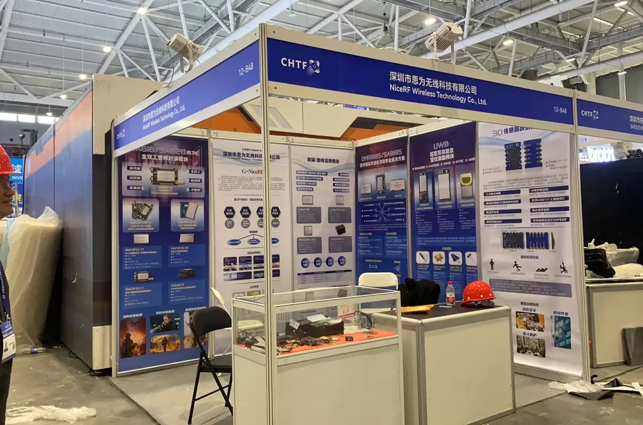 G-NiceRF dévoile des solutions IoT sans fil de qualité industrielle au CHTF 2025