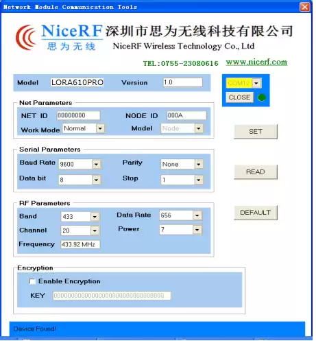Logiciel de configuration PC du module sans fil LoRa610Pro uart
