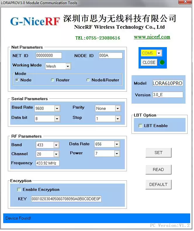 le module sans fil règle le débit en bauds
