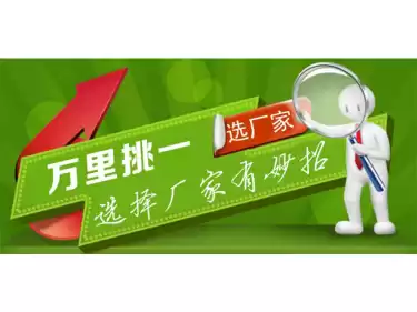 Quel fabricant de module émetteur-récepteur sans fil est le meilleur&nbsp;?