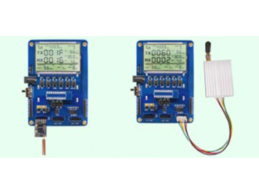 Méthode de transmission de puissance et test de communication du module de transmission de données sans fil