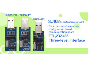 Quelle est la différence entre RS232, RS485 et TTL