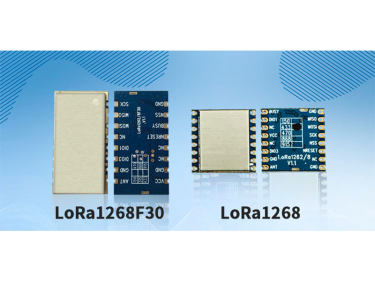 Quelle est la différence entre le module LoRa LoRa1268 et LoRa1268F30