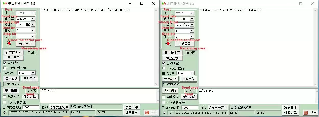 Envoyez des données dans l'assistant de débogage du port série et observez si les données reçues sont affichées dans l'autre fenêtre de l'assistant de débogage du port série.