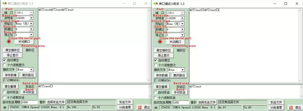 Envoyez des données dans l'assistant de débogage du port série et observez si les données reçues sont affichées dans l'autre fenêtre de l'assistant de débogage du port série.