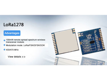 La différence entre le module 433 MHz et comment choisir