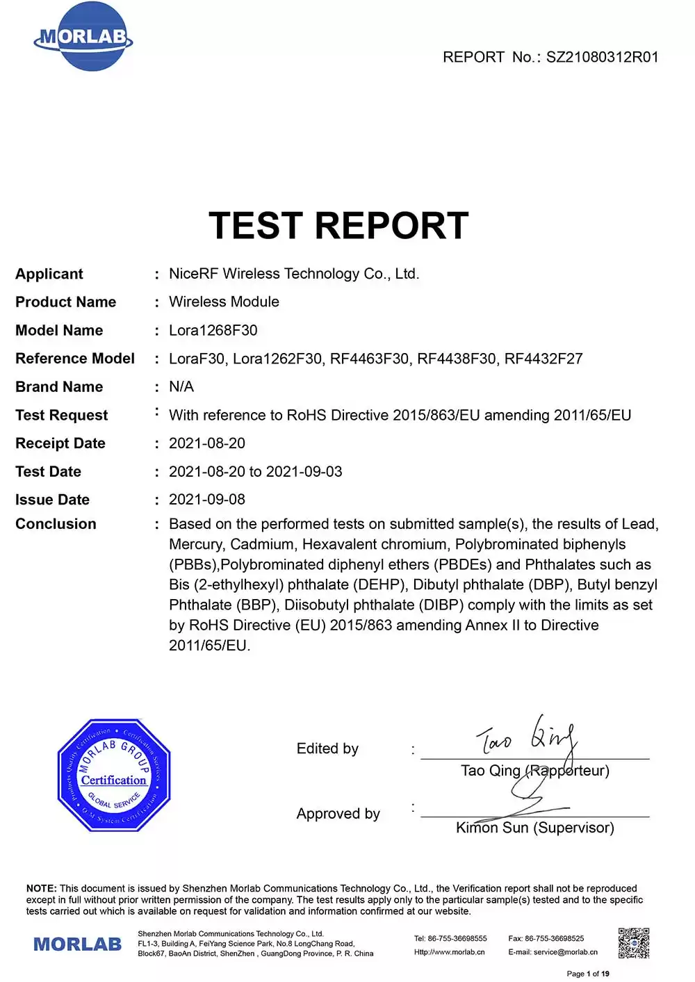 Certification LoRa1268F30ROHS