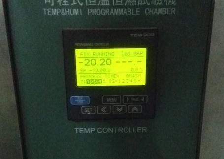 Réglez le thermostat à -20°