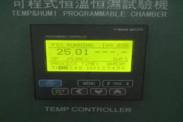 Réglez le thermostat à 25°