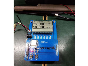 Comment utiliser correctement l'antenne filaire sur le PCB du module sans fil