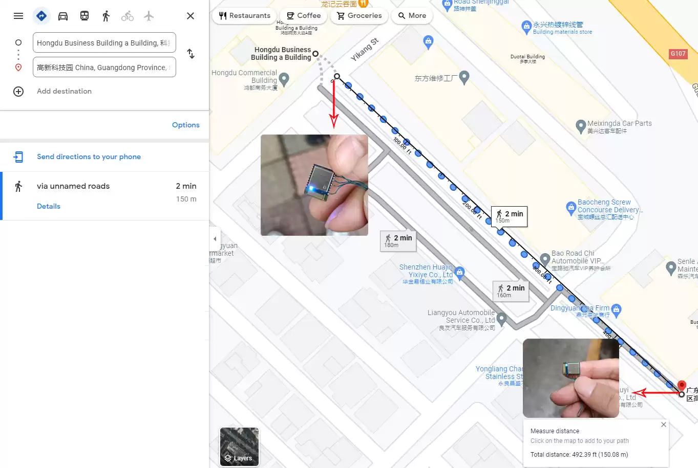Test 150 m : état de communication du module BLE BLE5201