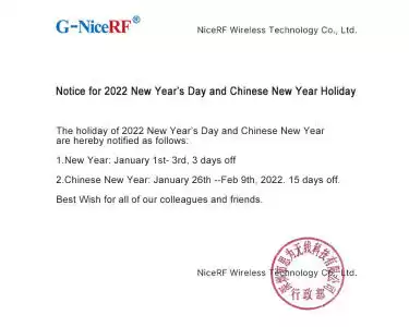 Avis pour le jour de l'An 2022 et les vacances du Nouvel An chinois