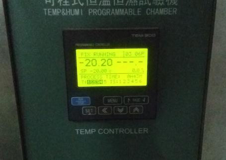 Réglez l'incubateur à -20°