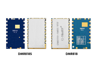 Comparaison des modules de talkie-walkie DMR DMR818S, DMR818