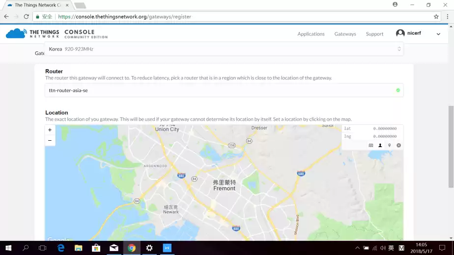 Sélectionnez un routeur et saisissez l'emplacement de votre passerelle