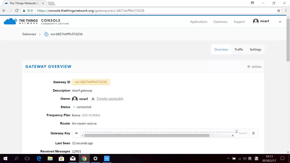 Si la passerelle LoRaWAN est connectée, on peut voir l'état.