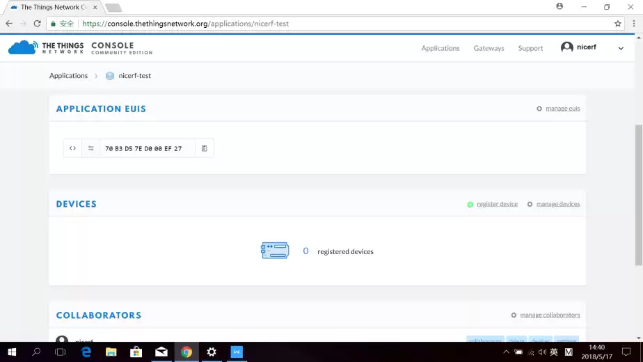 Après avoir ajouté une application, nous devons enregistrer un appareil. Cliquez sur l'appareil d'enregistrement.