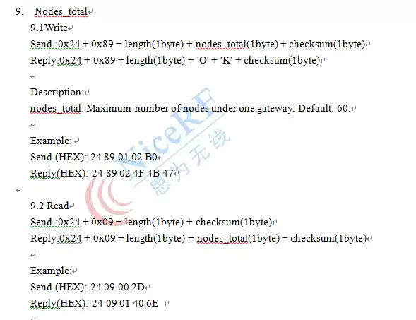 Configuration IOT-G010 et protocole de communication-9