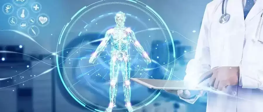 Module BLE appliqué à la médecine intelligente