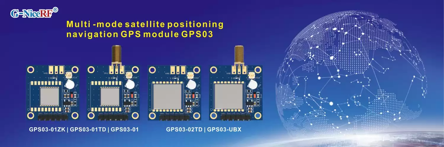 Module GPS basse consommation et haute précision série GPS03
