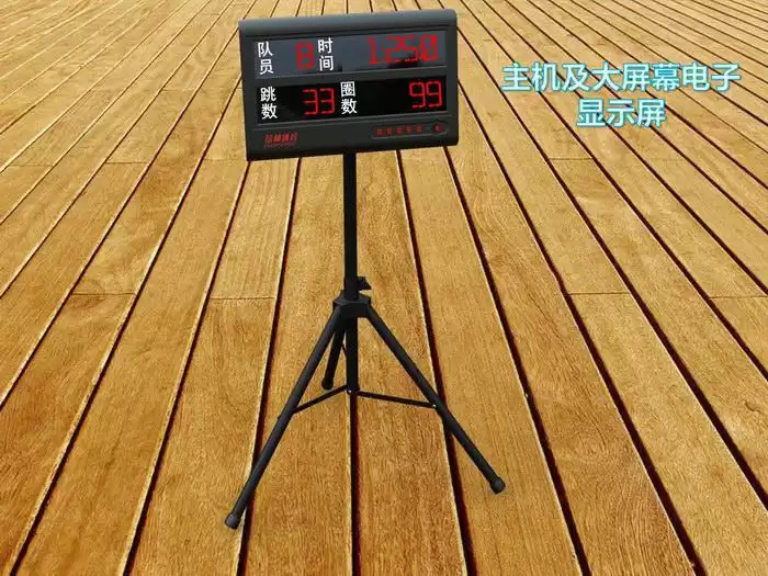 saut sportif 3.jpg saut sportif 3.jpg