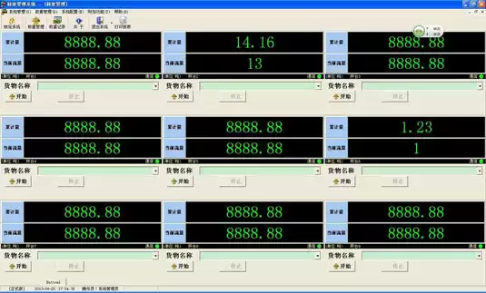 Système de pondération 1 Système de pondération 1