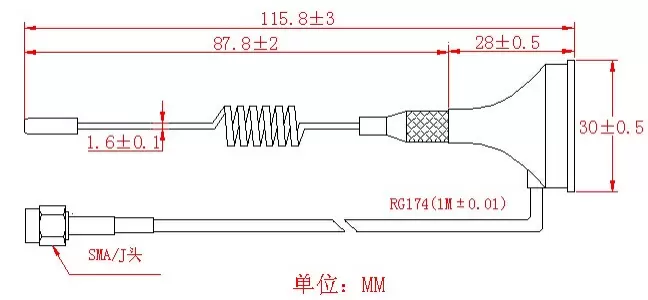 Dimensions de l'antenne ventouse à gain élevé 490 MHz SW490-XP1M