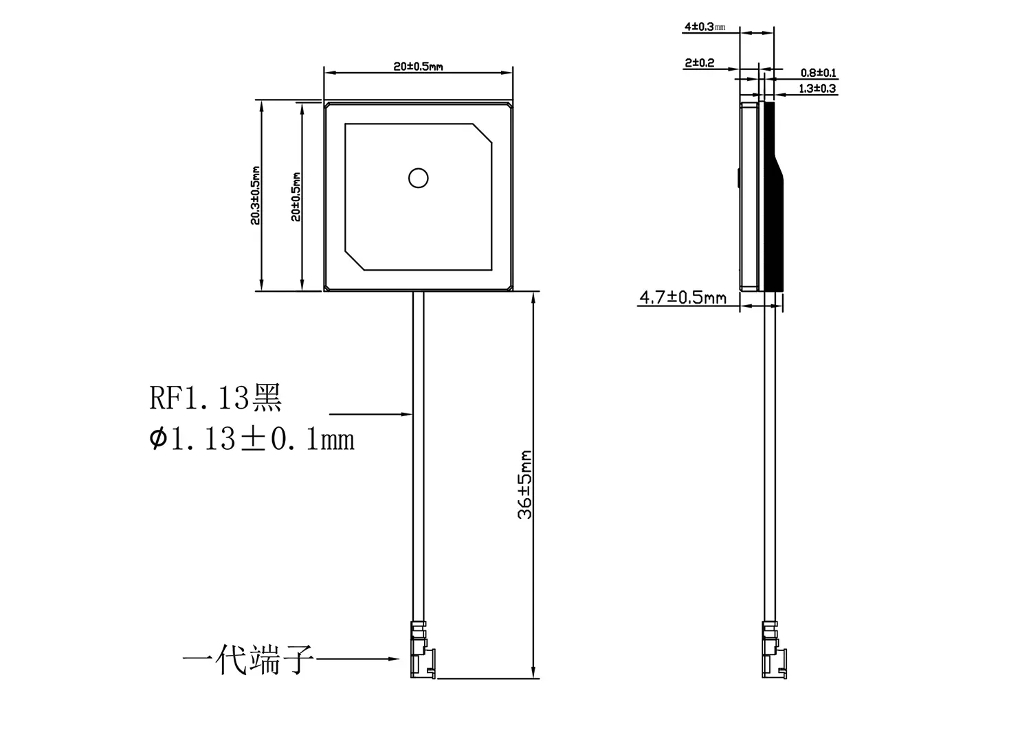 Dimensions mécaniques de l'antenne GPS 1575,42 MHz AGPS20P-36I